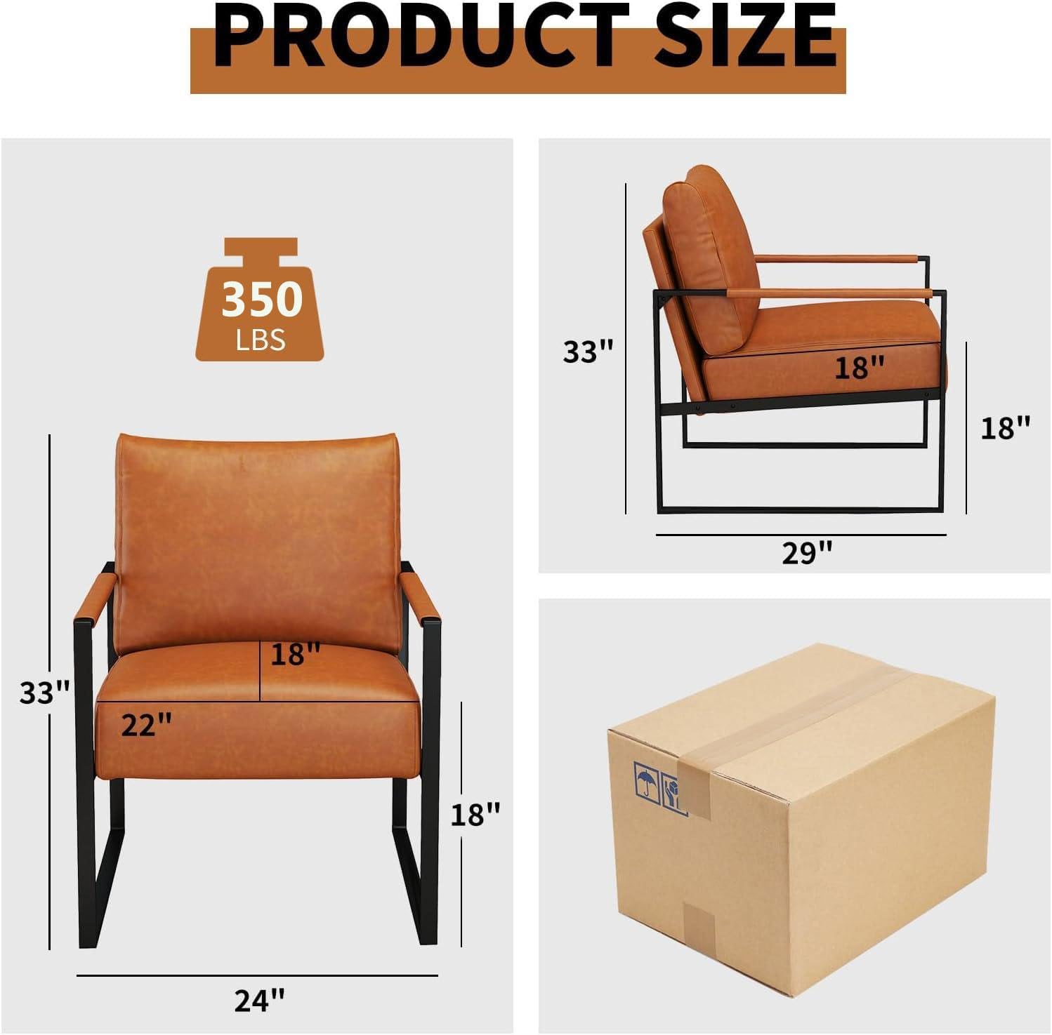 Brown PU Leather Accent Chair Metal Frame